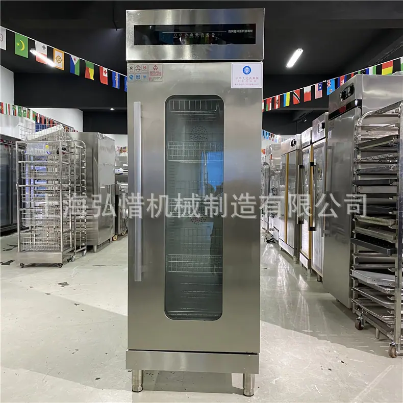 微信图片_20210122163156.jpg