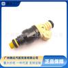 35310-22040 Boquilla de Inyector de Combustible para 93-99 Hyundai Kia 1.5L Inyector de Combustible