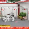 Estante Secador de Ropa de Acero Galvanizado Personalizado Engrosado Balcón Tejado Toldo Estante de Pie Inclinado Celosía para Uvas Estructura de Invernadero
