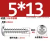 Tornillos Autorroscantes de Acero Inoxidable 316, Cabeza Redonda Cruz, Tornillos para Madera Cabeza Plana Extendida, Cabeza Grande, Mm2M3M4M5M6