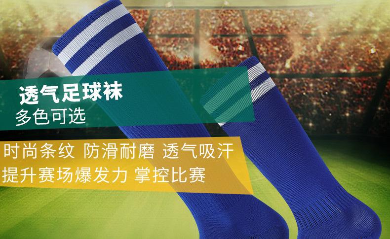 详情_03.jpg