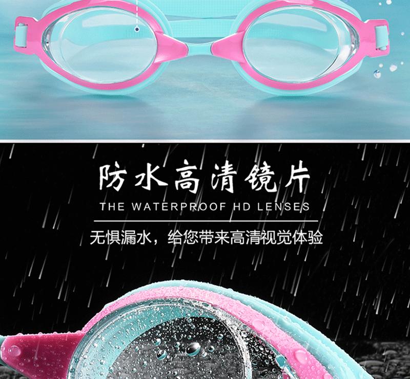 详情_04.gif