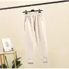 Pantalones de chándal de algodón nuevos para Otoño Invierno 2022, capa base blanca, estilo coreano, pantalones casuales, Harem, zanahoria, pierna cónica, pantalones deportivos