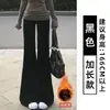 Calça esportiva feminina estilo coreano cinza claro boca de sino, nova coleção de outono, simples e versátil, modelagem solta, emagrecimento, com bom caimento, calça longa casual