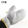 Luvas de Lavar Louça de Arame de Aço, Comprimento Estendido, Impermeáveis, Resistentes ao Calor, para Limpeza de Cozinha, Tarefas Domésticas, Grossas e Duráveis, para Esfregar Panelas