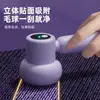 Quitapelusas Portátil Inalámbrico para el Hogar Transfronterizo con Cabezal de Seis Cuchillas, Elimina las Pelusas Limpiamente Sin Dañar la Ropa, Previene que las Pelusas se Caigan, Máquina Depiladora