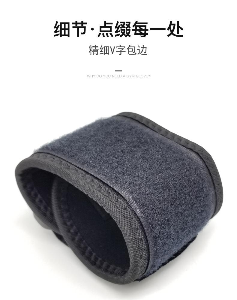 加压护腕13.jpg