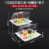 Soporte de Melamina Multicapa para Postres, Pasteles, Pastelería, Soporte de Exhibición de Comida para Buffet, Mesa para Platos Fríos, Comida Cocinada, Plato de Frutas con Tapa