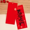 2026 Marca-páginas Tag de Texto Auspicioso de Ano Novo Dia de Ano Novo Ano do Cavalo Lembrança Caixa de Presente com Frutas Cartão Decorativo Chinês Novo