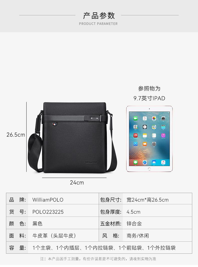精品描述_09.jpg