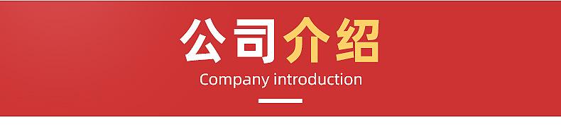 内页2_10