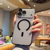 Adecuado para Apple 17Promax Funda Magnética Transparente para Teléfono con Película para Lente Iphone16 Funda Protectora de PC Ultrafina 15