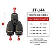 Conector neumático de diámetro variable negro tipo Y de tres vías recto de paso rápido de diámetro variable conector rápido para tubo de PU