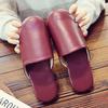 Nuevas Pantuflas de Cuero de Estilo Japonés para el Hogar, Suelo de Madera, Hogar Baotou, para Hombre y Mujer, Silenciosas para Interior, Antideslizantes, Pantuflas de Primavera y Otoño