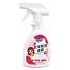 Detergente para roupas para remoção de óleo, remoção de amarelamento, remoção de manchas, remoção de mofo para roupas brancas, spray pré-lavagem, spray limpador de gola, agente de limpeza atacado
