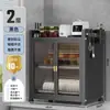 Prateleira de armazenamento de cozinha com portas duplas, armário de louças, armário de armazenamento de utensílios, armário de armazenamento multifuncional para escorrer louça em bancada doméstica