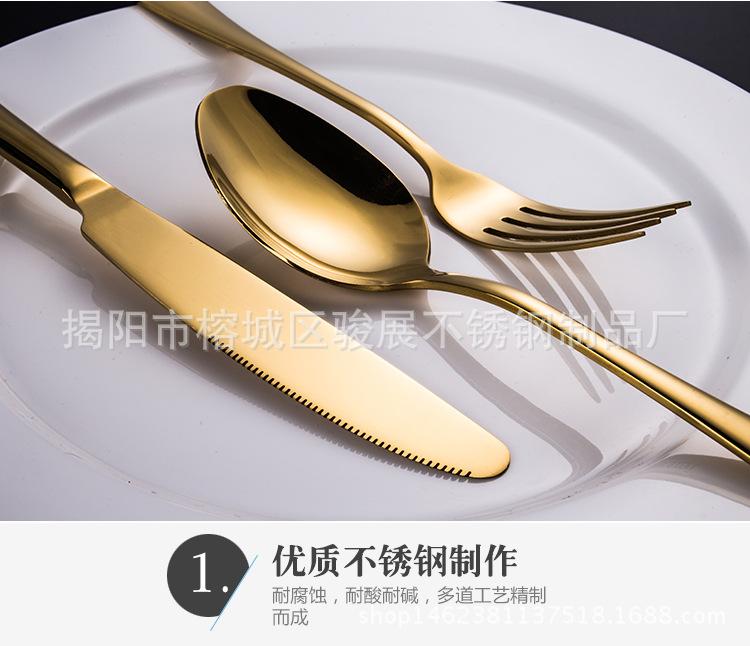 金礼盒_07