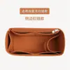 Bolsa de fieltro para forro al por mayor transfronteriza, Divisor expandible personalizado, Bolsa cosmética multifuncional de fieltro, Bolsa organizadora de almacenamiento, Bolsa interior