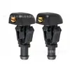 Adecuado para Boquilla Limpiaparabrisas Delantero Ford F150 Boquilla Rociadora Limpiaparabrisas 3W7Z17603Aa