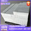 Raspador Personalizado para Equipo Transportador, Raspador Upe Resistente al Desgaste para Molinos de Grano y Aceite, Raspador Autolubricante Antiadherente para Máquina Elevadora de Granos