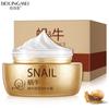 Beilingmei líquido de caracol hidratante nutritivo crema hidratante cosméticos productos para el cuidado de la piel ventas directas de fábrica crema maquillaje de belleza