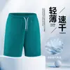 Amazon Verano Transfronterizo Casual Deportivo 3D Shorts de Secado Rápido para Hombre Pantalones Medianos 2025 Pantalones para Hombre de Cinco Puntos Nuevo Pedido