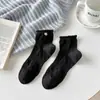 Nuevos Calcetines Finos de Media Pantorrilla 2026 para Mujer, Calcetines de Algodón Transpirables Huecos, Calcetines Holgados con Forma de Corazón para Primavera y Verano para Mujer