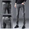 Jeans negros de alta gama de Hong Kong para hombre, corte ajustado, nuevo estilo primavera/otoño, adecuados para uso casual de negocios de mediana edad, pantalones largos versátiles