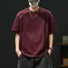 Roupas Masculinas Shanggu Retrô Japonês Verão 2026 Casual Algodão Puro Pesado Solta Camiseta Versátil Gola Redonda Manga Curta Estilo Masculino
