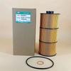 Suministro en stock de fábrica filtro de aceite HU12001z MX905453 0019965880 4721800