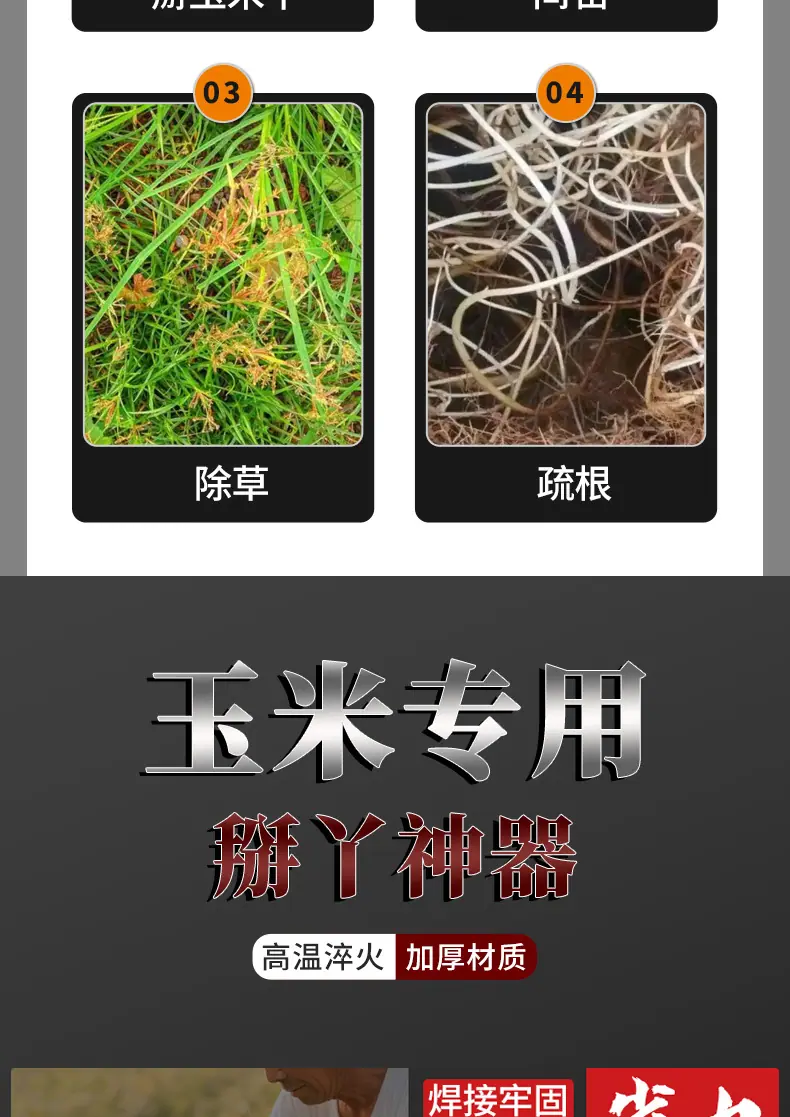 详情_07.jpg
