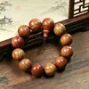 Fábrica de Pulseiras e Contas de Oração de Sândalo Natural, Pau-Rosa de Folha Pequena, Sândalo Verde, Huanghuali, Agarwood e Outras Madeiras Preciosas