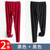 Pantalones largos de terciopelo para hombre sin costuras cálidos pantalones de hombre forrados de forro polar engrosados ropa interior leggings ajustados otoño e invierno a prueba de viento