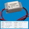 Módulo de Placa de Fuente de Alimentación Conmutada Aislada de Micro AC-DC 220V a 3.3V5V12V24V Fuente de Alimentación Reductora