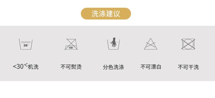 【3344】2】产品信息_06.jpg