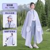 Impermeable para Coche Eléctrico para Hombre Adulto Ropa Exterior Larga de Cuerpo Completo Antitormenta Individual Doble para Conducir Poncho para Motocicleta de Batería para Mujer