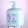 Champú de Aminoácidos para Salón al por Mayor Champú con Perfume Genuino Control de Grasa Refrescante Champú Esponjoso Anticaspa Limpieza