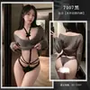 Lencería sexy Feimu, pura y deseable, cuello halter, una pieza, encaje multilínea, bragas seductoras y atractivas 7107