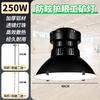 Yaming super brillante antideslumbrante aleta lámpara minera industrial led lámpara de sala de fábrica taller almacén techo araña industrial lámpara de iluminación