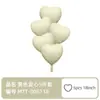Globos de Amor al por Mayor Boda Transfronteriza Día de San Valentín Decoraciones para Fiestas Globos de Boda Globos de Papel de Aluminio de Cumpleaños
