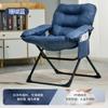 Ft Sillón Reclinable Balcón Silla de Ocio para el Hogar Sofá Individual Lujo Ligero Plegable Hora del Almuerzo Silla para Mujeres Embarazadas Sofá Perezoso