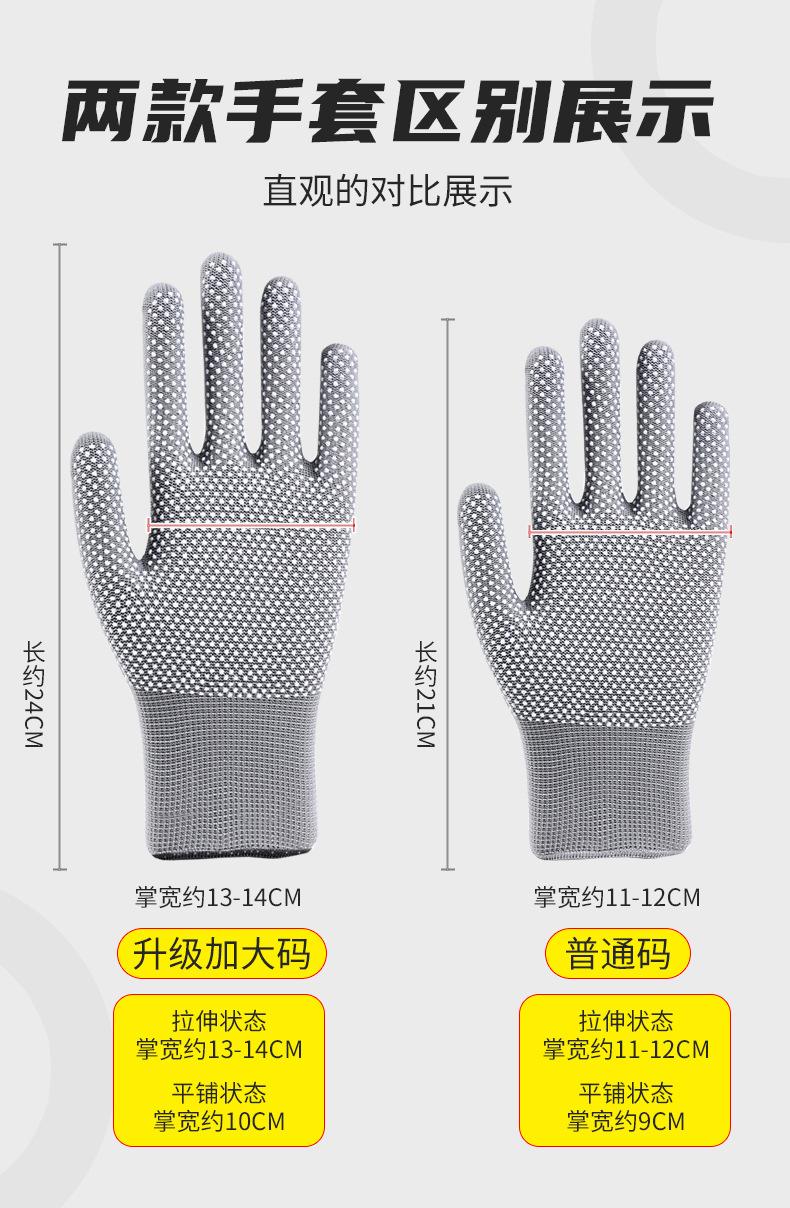 详情-001.jpg