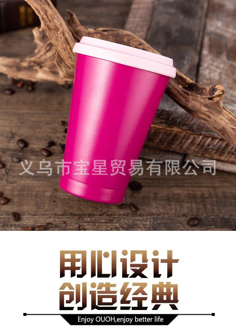 360毫升咖啡杯_06.jpg
