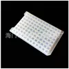 Placa de poço profundo de 96 poços placa de agitação de bactérias placa de reação tampa de vedação de silicone de poço profundo 24 poços 48 poços fundo redondo