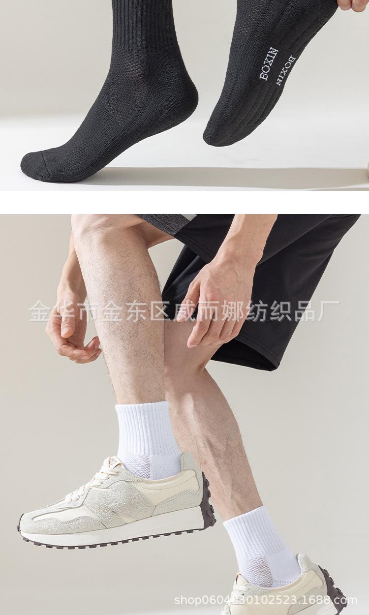胡总6_12.jpg