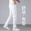 Jeans Blancos de Alta Gama para Hombre, Nuevo Estilo Otoñal, Corte Recto Delgado, Pantalones Cropped de Tencel, Pantalones Blancos Casuales de Moda para Otoño
