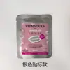 Máscara Labial Japonesa Transfronteiriça de Microagulha Ácido Hialurônico Solúvel Hidratante e Firmadora para Linhas Labiais Máscara Labial Microcristalina Amazon