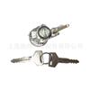 Entrega Directa de Fábrica Adecuado para Interruptor de Encendido Toyota 69057-12090 6905712100 Gran Cantidad en Stock
