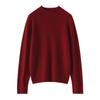 Ropa de Primera Línea Suéter de Cachemir Xiaoshan para Mujer Cuello Alto Enrollado Suéter de Otoño e Invierno Suéter Base Suéter Cálido Adelgazante Otoño e Invierno