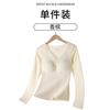 Ropa Interior Térmica Sin Costuras para Mujer con Almohadillas en el Pecho, Otoño e Invierno, Terciopelo Alemán Absorbente de Humedad y Calentador, Set Base de Terciopelo de Lana y Seda